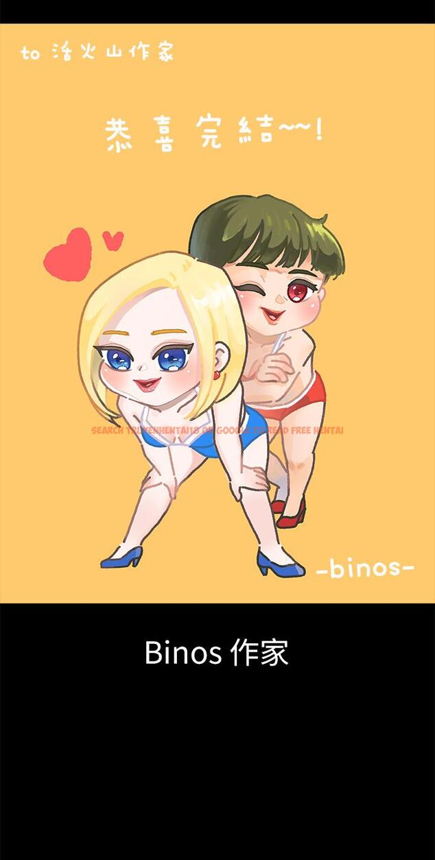 查看漫画淫新小套房 - 後記 - www.tymanga.com中的862387图片 查看漫画淫新小套房 - 後記 - www.tymanga.com中的862387图片