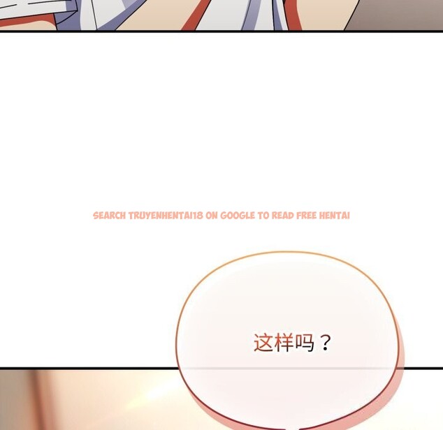 查看漫画硬也要拍完 - 第1話 - www.tymanga.com中的3690001图片