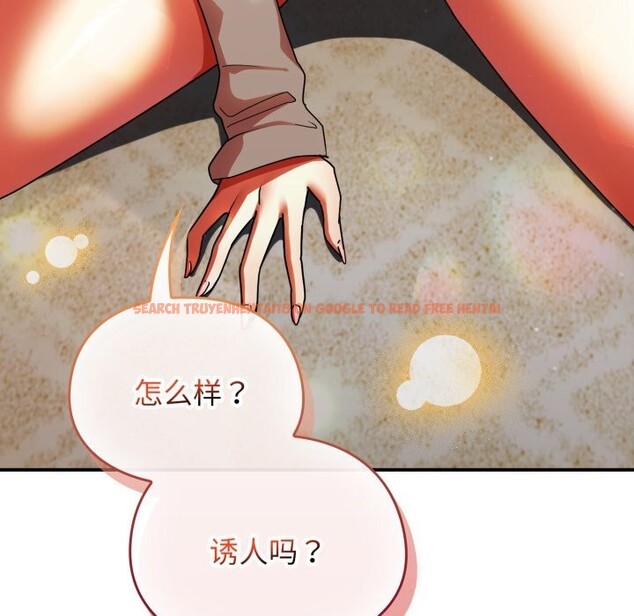 查看漫画硬也要拍完 - 第1話 - www.tymanga.com中的3690004图片