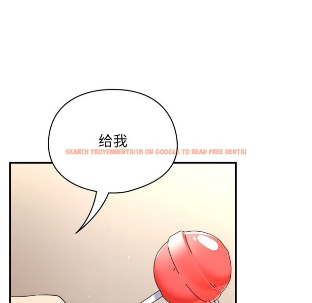 查看漫画硬也要拍完 - 第1話 - www.tymanga.com中的3690007图片