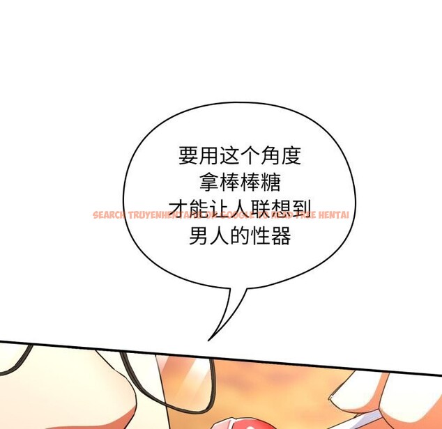 查看漫画硬也要拍完 - 第1話 - www.tymanga.com中的3690009图片