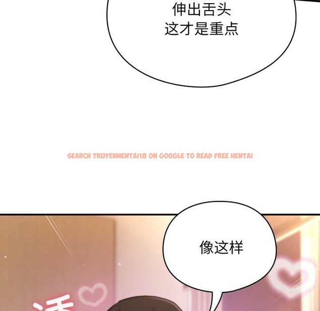 查看漫画硬也要拍完 - 第1話 - www.tymanga.com中的3690011图片