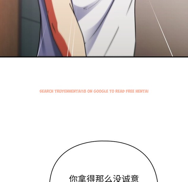 查看漫画硬也要拍完 - 第1話 - www.tymanga.com中的3690013图片