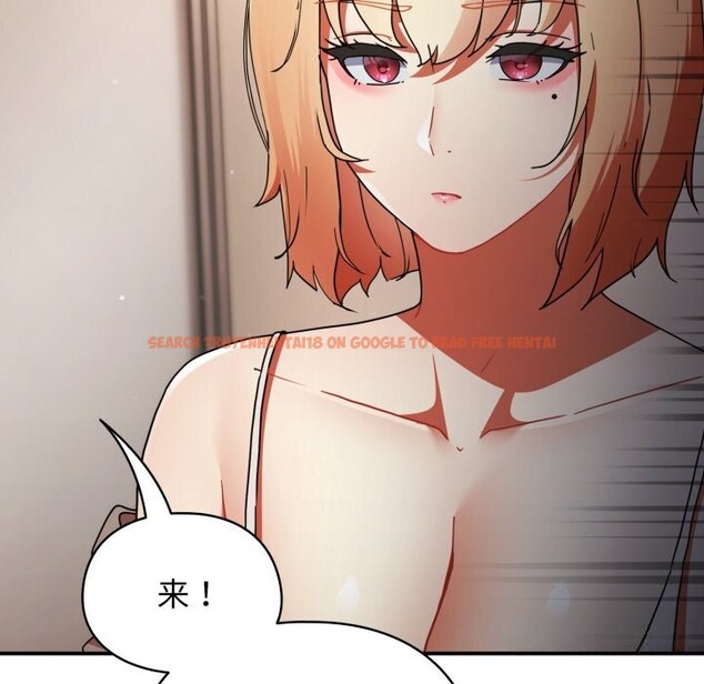 查看漫画硬也要拍完 - 第1話 - www.tymanga.com中的3690015图片