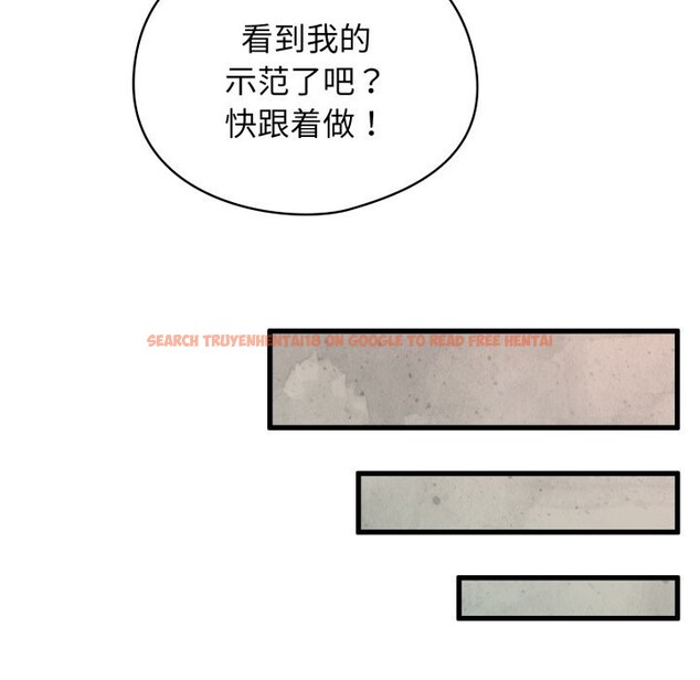 查看漫画硬也要拍完 - 第1話 - www.tymanga.com中的3690016图片