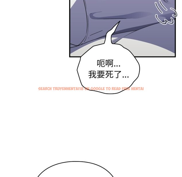 查看漫画硬也要拍完 - 第1話 - www.tymanga.com中的3690020图片