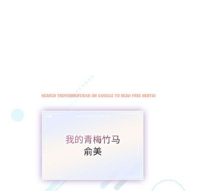 查看漫画硬也要拍完 - 第1話 - www.tymanga.com中的3690023图片