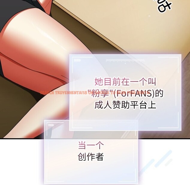 查看漫画硬也要拍完 - 第1話 - www.tymanga.com中的3690025图片