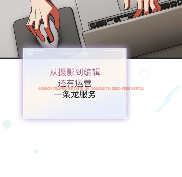 查看漫画硬也要拍完 - 第1話 - www.tymanga.com中的3690029图片