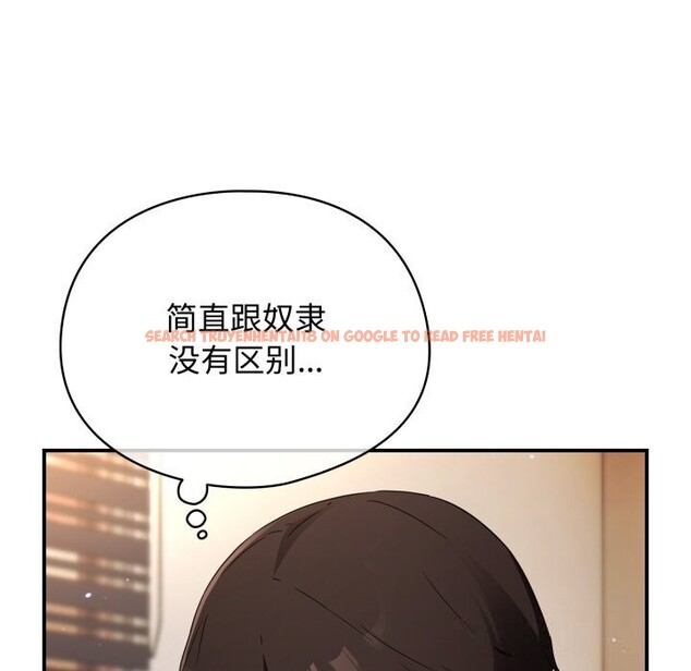 查看漫画硬也要拍完 - 第1話 - www.tymanga.com中的3690030图片