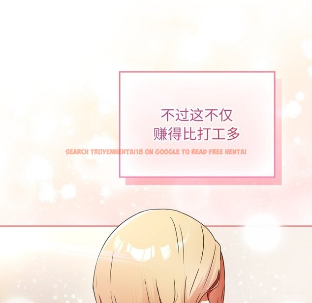 查看漫画硬也要拍完 - 第1話 - www.tymanga.com中的3690032图片