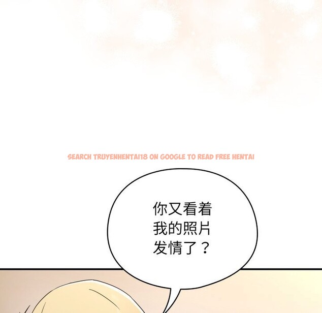 查看漫画硬也要拍完 - 第1話 - www.tymanga.com中的3690035图片