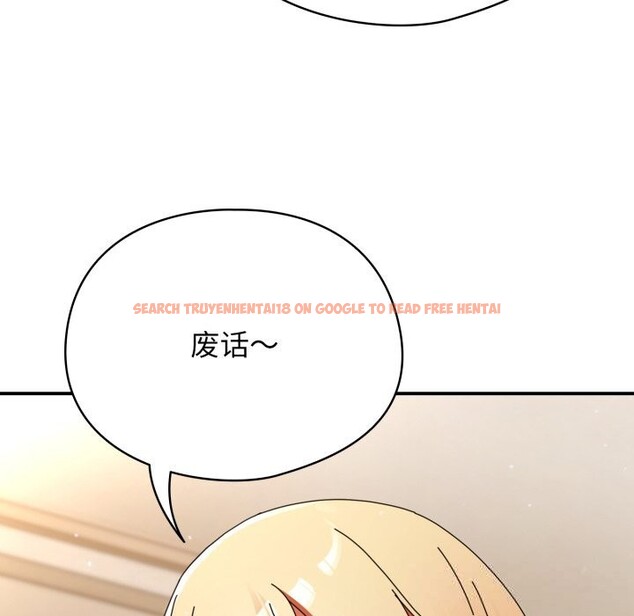 查看漫画硬也要拍完 - 第1話 - www.tymanga.com中的3690040图片