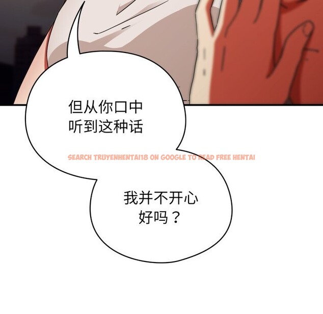 查看漫画硬也要拍完 - 第1話 - www.tymanga.com中的3690042图片