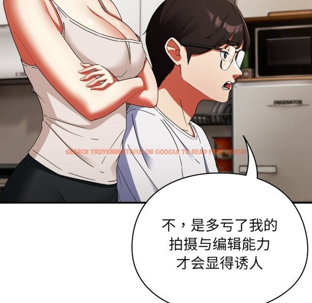 查看漫画硬也要拍完 - 第1話 - www.tymanga.com中的3690044图片