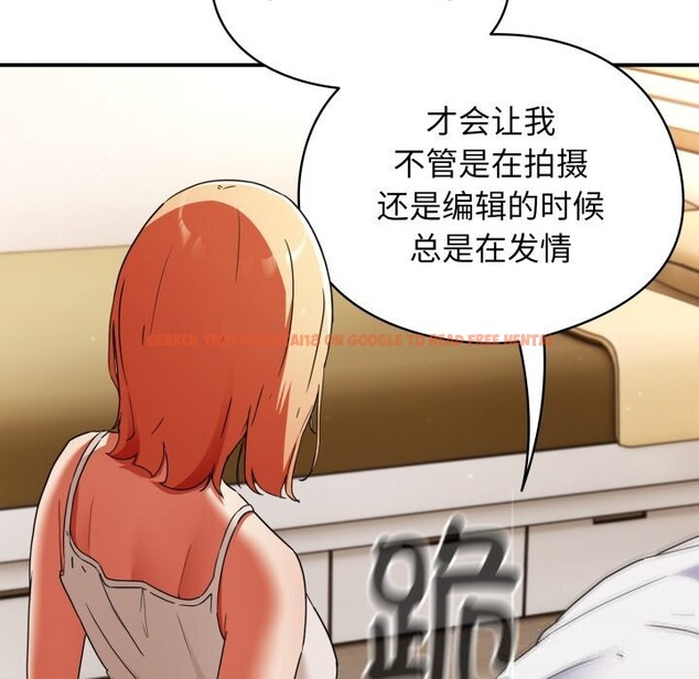 查看漫画硬也要拍完 - 第1話 - www.tymanga.com中的3690051图片