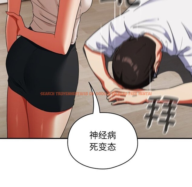 查看漫画硬也要拍完 - 第1話 - www.tymanga.com中的3690052图片