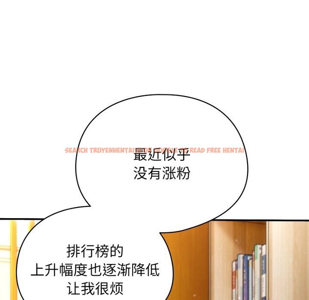 查看漫画硬也要拍完 - 第1話 - www.tymanga.com中的3690053图片