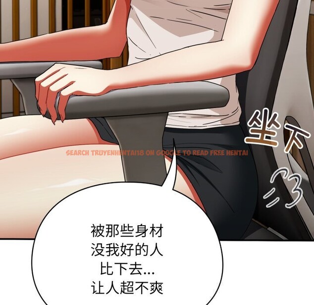 查看漫画硬也要拍完 - 第1話 - www.tymanga.com中的3690055图片