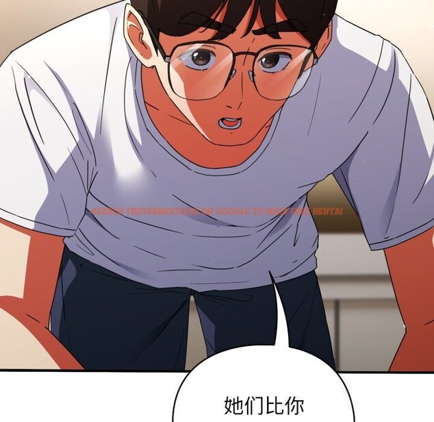 查看漫画硬也要拍完 - 第1話 - www.tymanga.com中的3690057图片