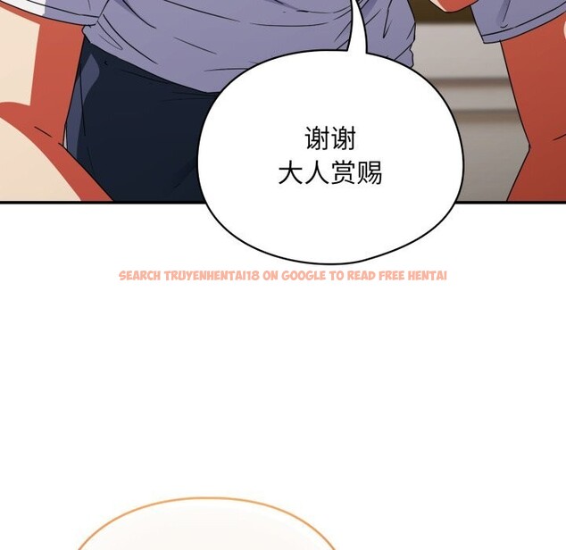 查看漫画硬也要拍完 - 第1話 - www.tymanga.com中的3690059图片