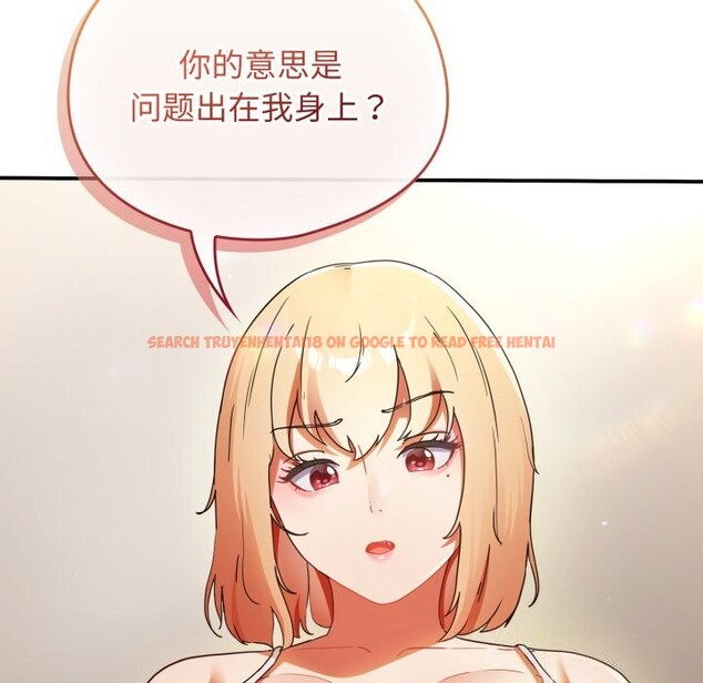 查看漫画硬也要拍完 - 第1話 - www.tymanga.com中的3690060图片