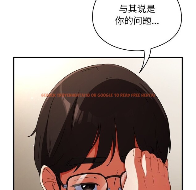 查看漫画硬也要拍完 - 第1話 - www.tymanga.com中的3690063图片