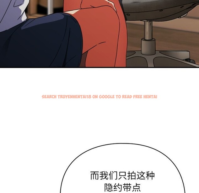 查看漫画硬也要拍完 - 第1話 - www.tymanga.com中的3690067图片