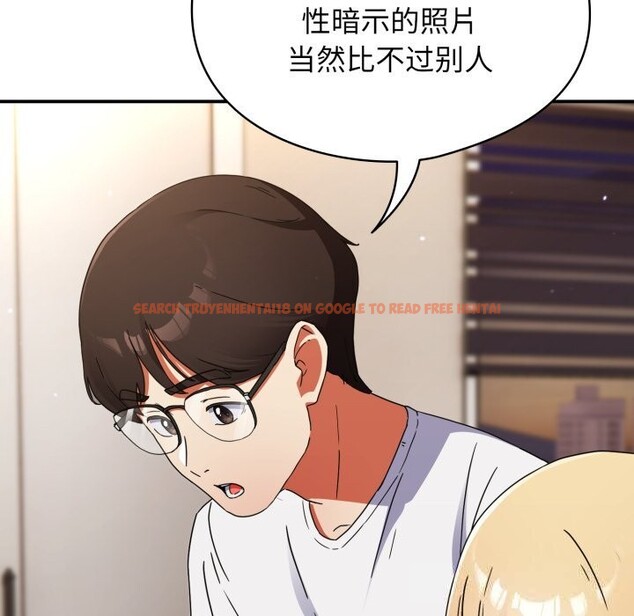 查看漫画硬也要拍完 - 第1話 - www.tymanga.com中的3690068图片