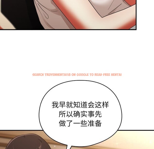 查看漫画硬也要拍完 - 第1話 - www.tymanga.com中的3690072图片