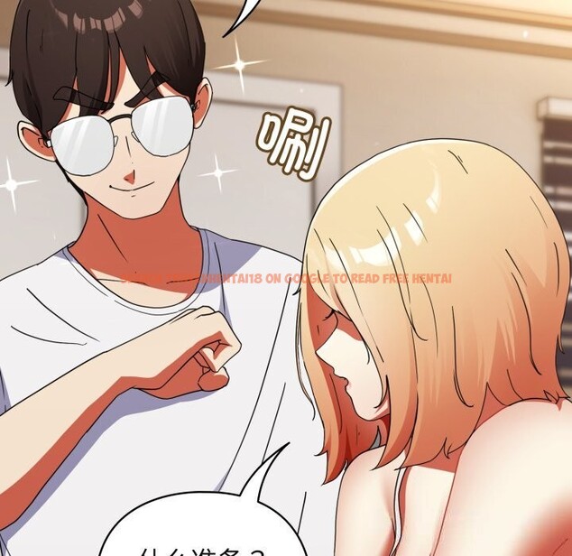 查看漫画硬也要拍完 - 第1話 - www.tymanga.com中的3690073图片