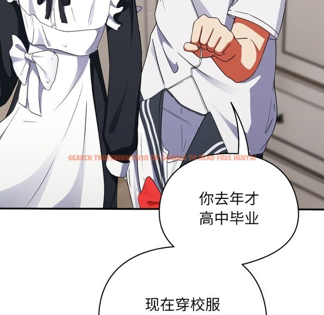 查看漫画硬也要拍完 - 第1話 - www.tymanga.com中的3690087图片