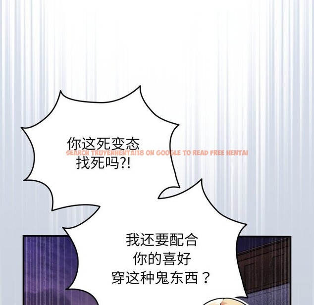 查看漫画硬也要拍完 - 第1話 - www.tymanga.com中的3690091图片