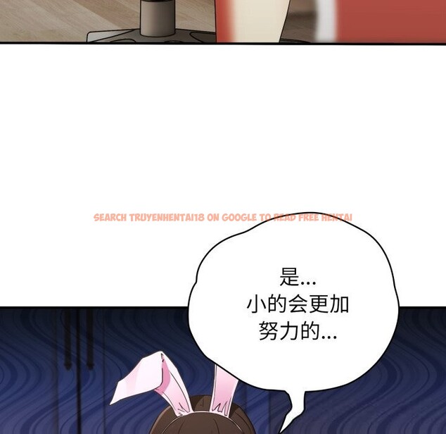 查看漫画硬也要拍完 - 第1話 - www.tymanga.com中的3690097图片