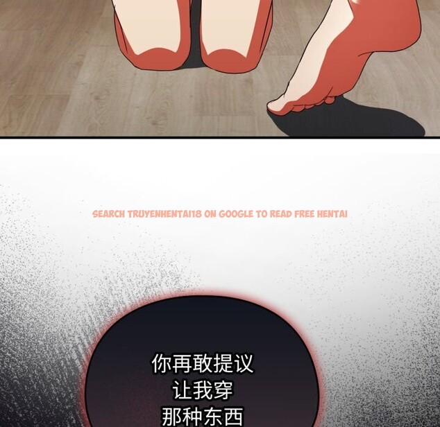 查看漫画硬也要拍完 - 第1話 - www.tymanga.com中的3690099图片