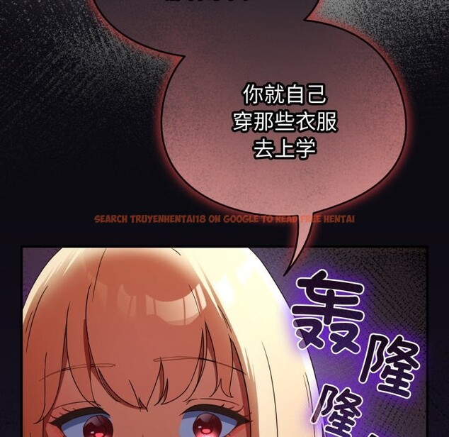 查看漫画硬也要拍完 - 第1話 - www.tymanga.com中的3690100图片