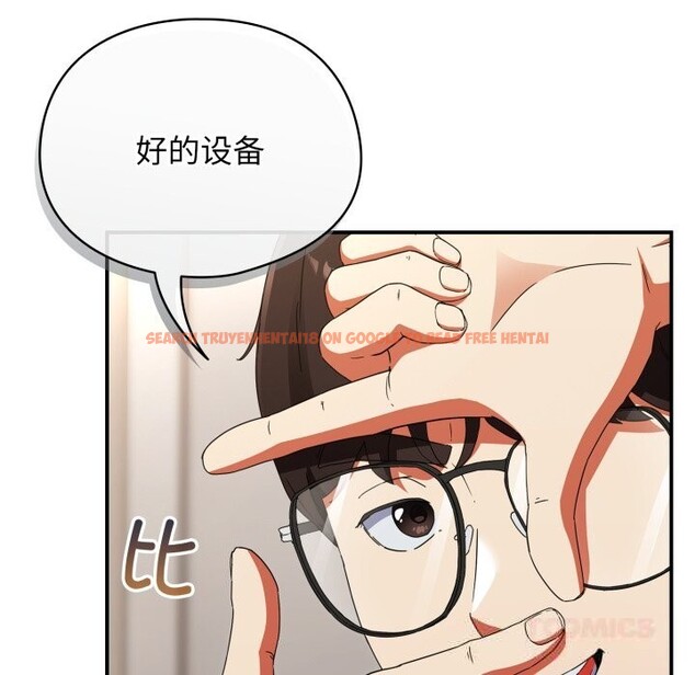 查看漫画硬也要拍完 - 第1話 - www.tymanga.com中的3690105图片