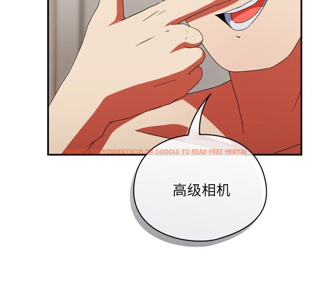 查看漫画硬也要拍完 - 第1話 - www.tymanga.com中的3690106图片