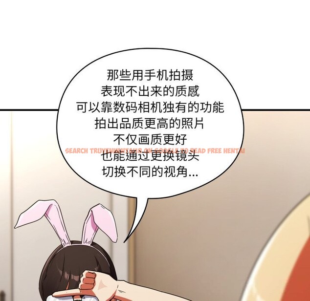 查看漫画硬也要拍完 - 第1話 - www.tymanga.com中的3690107图片