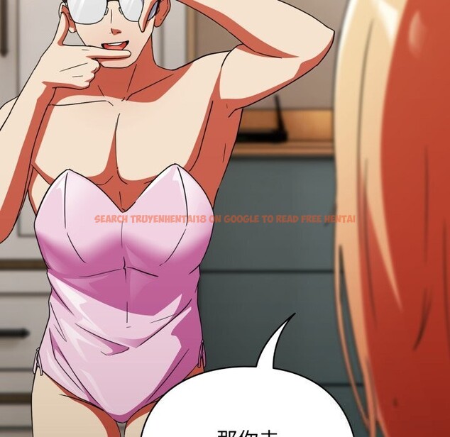 查看漫画硬也要拍完 - 第1話 - www.tymanga.com中的3690108图片