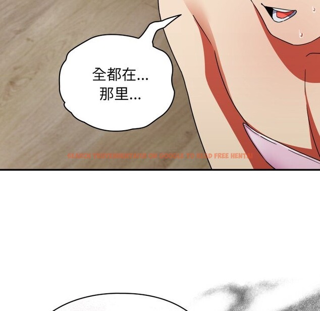 查看漫画硬也要拍完 - 第1話 - www.tymanga.com中的3690113图片