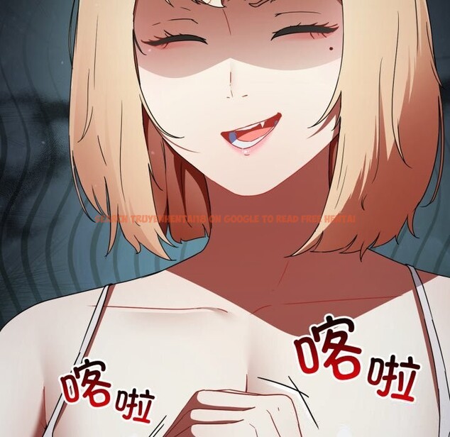 查看漫画硬也要拍完 - 第1話 - www.tymanga.com中的3690115图片