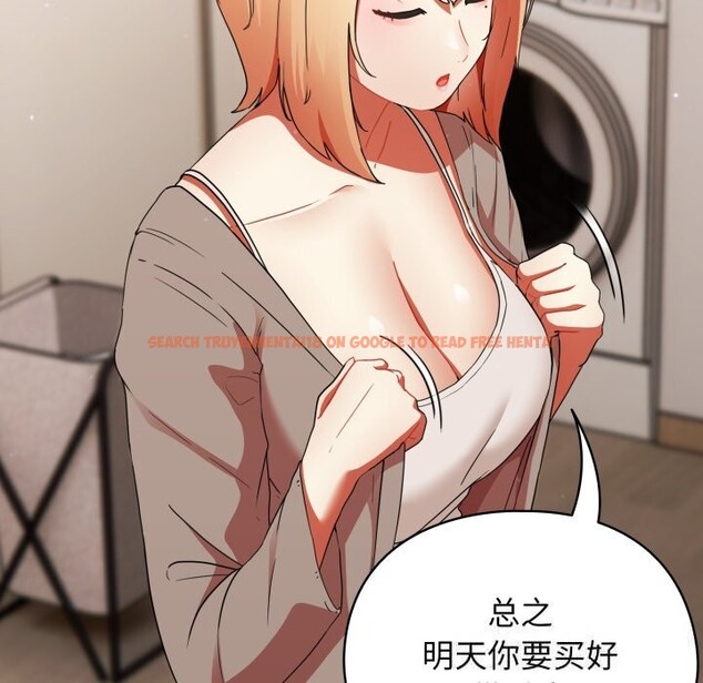 查看漫画硬也要拍完 - 第1話 - www.tymanga.com中的3690120图片