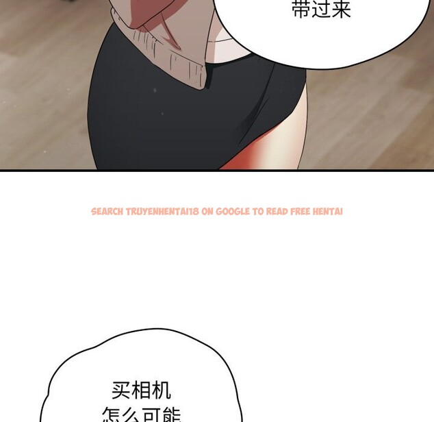 查看漫画硬也要拍完 - 第1話 - www.tymanga.com中的3690121图片