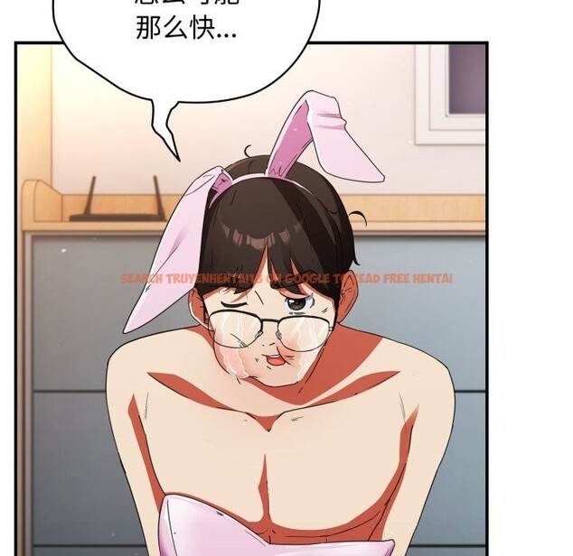 查看漫画硬也要拍完 - 第1話 - www.tymanga.com中的3690122图片