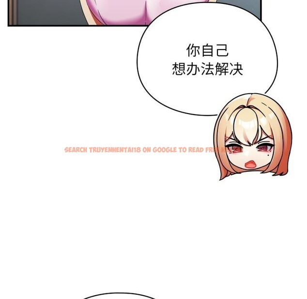 查看漫画硬也要拍完 - 第1話 - www.tymanga.com中的3690123图片