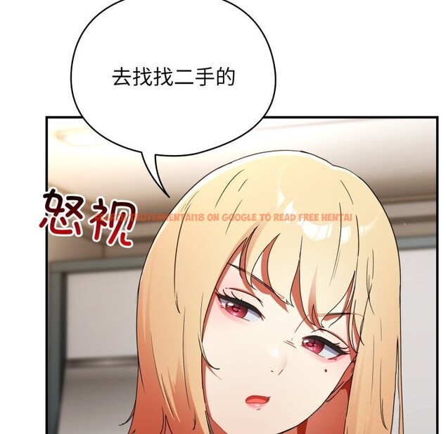 查看漫画硬也要拍完 - 第1話 - www.tymanga.com中的3690124图片