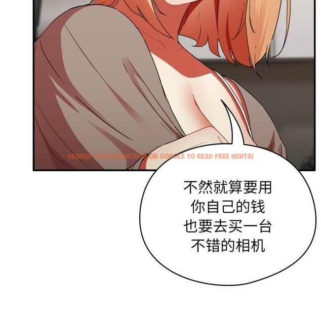 查看漫画硬也要拍完 - 第1話 - www.tymanga.com中的3690125图片