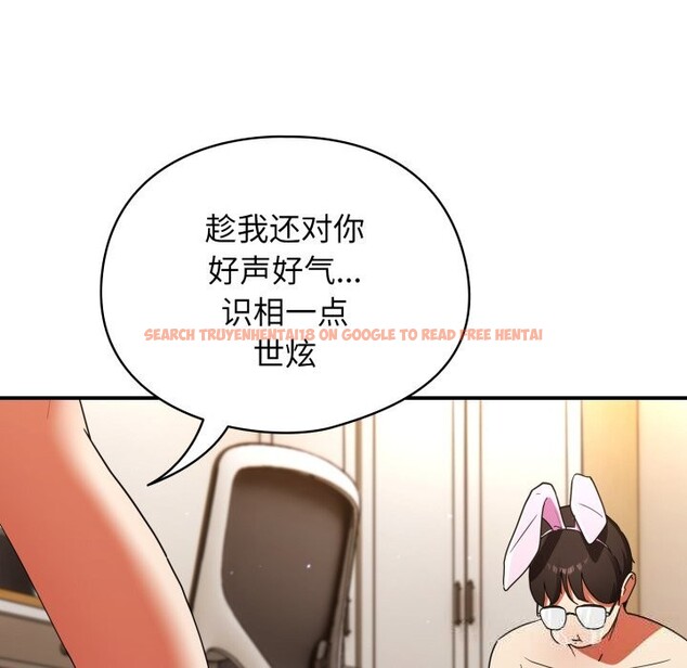 查看漫画硬也要拍完 - 第1話 - www.tymanga.com中的3690126图片