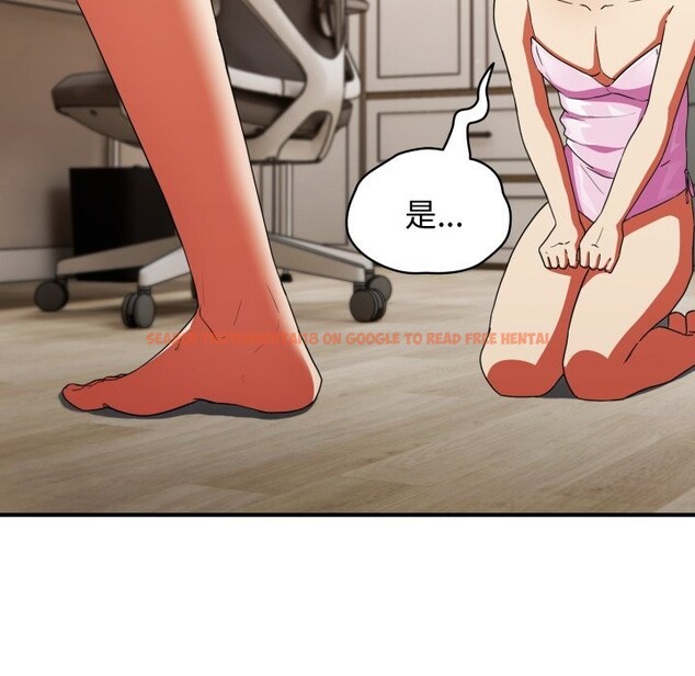 查看漫画硬也要拍完 - 第1話 - www.tymanga.com中的3690127图片